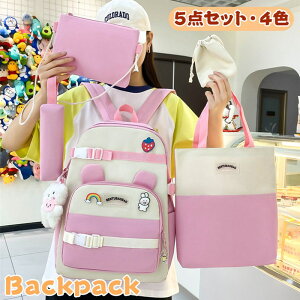 bN 5_Zbg ʊw e fB[X ̎q w w  bNTbN obNpbN nhobO A4 rWlX PC obO p\R  qbN ʋ q  ZOw