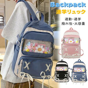 bN w w bNTbN ̎q obNpbN ؍ q  Z w fB[X obO qbN PCobO p\R ʋ ʊw  ZOwK w VwObY 