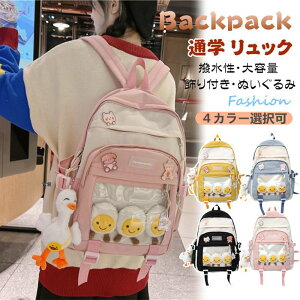 bN w w bNTbN ̎q obNpbN ؍ q  Z w fB[X obO qbN PCobO p\R ʋ ʊw  ZOwK w VwObY 