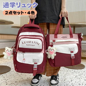 bN 2_Zbg e w w bNTbN fB[X ̎q ʊw  obNpbN nhobO A4 PC obO p\R  Z w qbN ʋ  ZOw