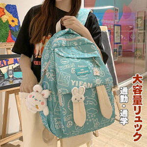 bN w w bNTbN ̎q obNpbN ؍ q  Z w fB[X obO qbN PCobO p\R ʋ ʊw  ZOwK w VwObY 