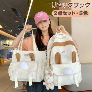 bN 2_Zbg e w w bNTbN fB[X ̎q ʊw  obNpbN nhobO A4 PC obO p\R  Z w qbN ʋ  ZOw