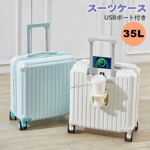 X[cP[X @ SS 35L USB|[gt @\ e Jbvz_[t L[P[X y 1-3p L[obO ܂ 킢 spi ΂񏬌^ É yʐ݌v 