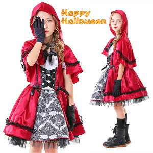 }gt q nEB RXv ̎q Pl Ԃ ԓ LbY RXv ߑ l }g RX`[   ̎q s[X Halloween Cxg p[eB[ 