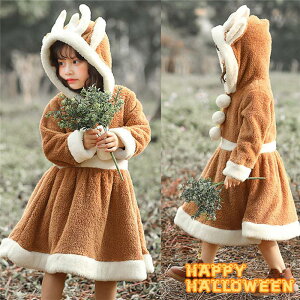 nEB  q ̎q nEBߑ wWJ  nEB RX`[  RXv ߑ p[eB[ Cxg hX  Aj} q v[g Ԃ 