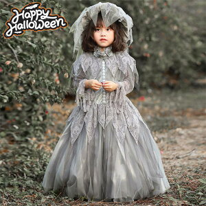 q nEB ߑ RXv SVbN [^  ؃hX ̎q Halloween RXvߑ ߑ Vo @pCARX`[ o Xe[W nEB   