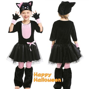 q nEB ߑ  L RXv qp ̎q lR ڂ ˂  Aj} RX`[ HALLOWEEN  Cxg ǂ Xe[W  RXvߑ cos w NX