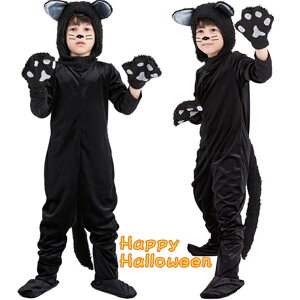 nEB ߑ q  L RXv qp lR ڂ ˂  Aj} RX`[ HALLOWEEN  Cxg @g ǂ Xe[W  RXvߑ cos w N