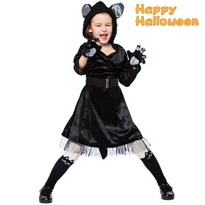 子供 ハロウィン 衣装 着ぐるみ 猫娘 コスプレ 子供用 ネコ娘 かぼちゃ ねこ 動物 アニマル コスチューム HALLOWEEN 仮装 イベント こども ステージ 舞台 コスプレ衣装 cos 学園祭 クリスマス 新