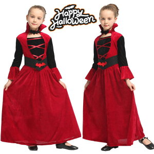 q nEB ߑ RXv SVbN [^  ؃hX ̎q Halloween RXvߑ ߑ Vo @pCARX`[ o Xe[W nEB   