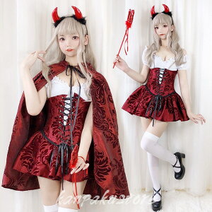 nEB ߑ ]r zS fB[X RXv  }g zS H   @pCA ΂ o RX`[ l nEBߑ Halloween Cxg nEB[  