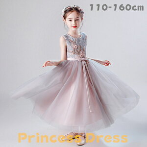 hX q sAm\ hX  qǂhX tH[}hX LbY ̎q WjAhX OhX q qhX p[eB[hX xr[ `[XJ[g \