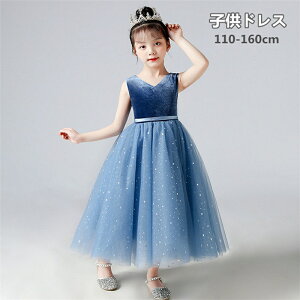 q hX sAm\ hX  qǂhX tH[}hX LbYhX ̎q qhX WjAhX OhX q p[eB[hX xr[ `[XJ[g 