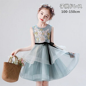 hX sAm\ q hX  qhX tH[}hX qǂhX LbYhX ̎q WjAhX V[ghX q p[eB[hX xr[ `[XJ[