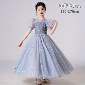 qhX sAm\ q hX  qǂhX tH[}hX LbYhX ̎q WjAhX OhX q p[eB[hX xr[ `[XJ[g \ 