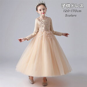 tH[}hX  q hX sAm\ qhX  qǂhX LbYhX ̎q WjAhX OhX q p[eB[hX xr[ `[XJ[g 