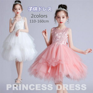 hX q tH[}hX sAm\ qhX q  qǂhX LbYhX ̎q WjAhX V[ghX q p[eB[hX xr[ `[XJ[g 