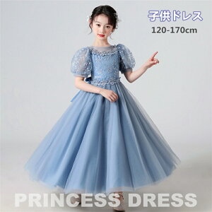 tH[}hX sAm\ qhX  hX q qǂhX LbYhX ̎q WjAhX OhX q p[eB[hX xr[ `[XJ[g \ 