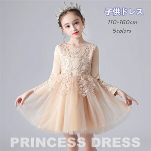 q hX  tH[}hX sAm\ qhX  qǂhX LbYhX ̎q WjAhX V[ghX q p[eB[hX xr[ `[XJ[g 