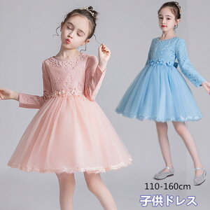 p[eB[hX qhX  sAm\ hX q  qǂhX tH[}hX LbYhX ̎q WjAhX V[ghX q xr[ `[XJ[g 