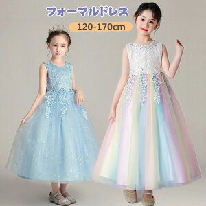 tH[}hX sAm\ qhX  qǂhX hX q LbY ̎q WjAhX OhX q p[eB[hX xr[ `[XJ[g \ t