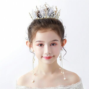 wAANZT[ q  \ J`[V p[ eBA wbhhX EGfBO LbY Cxg  w    Ă΂ p[eB[ ̎q  