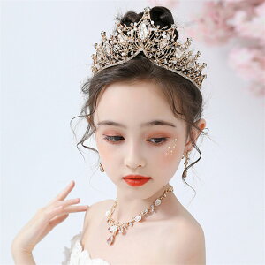 q wAANZT[  \ J`[V p[ eBA wbhhX EGfBO LbY Cxg  w    Ă΂ p[eB[ ̎q  