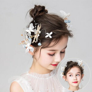 q wAANZT[ 2_Zbg  sAm \ wbhhX fB[X tH[} ̎q wANbv TChNbv Cxg    Ă΂ p[eB[ 