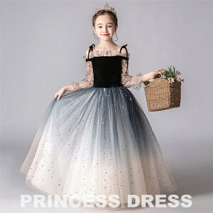 tH[}hX sAm\ qhX hX q LbY hX qǂhX LbYhX ̎q WjA OhX q p[eB[hX xr[ `[XJ[g 