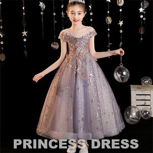 tH[}hX sAm\ qhX hX q LbY hX qǂhX LbYhX ̎q WjA OhX q p[eB[hX xr[ `[XJ[g 