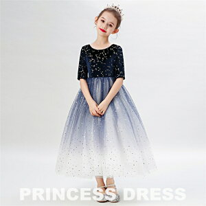 tH[}hX sAm\ qhX hX q LbY hX qǂhX LbYhX ̎q WjA OhX q p[eB[hX xr[ `[XJ[g 