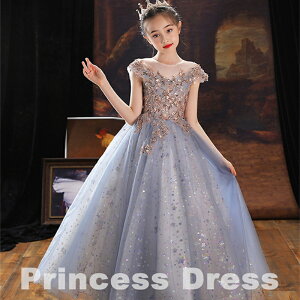 qhX hX s[X xr[hX qǂhX tH[}hX q LbY hX sAm\ LbYhX ̎q WjA OhX q p[eB[hX 