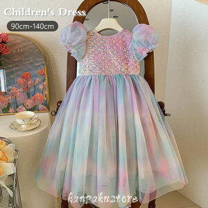 ̎q hX q s[X  q `[hX \  qǂ vZX LbY xr[ IV `[ qǂs[X tH[} t a  ܎O sA