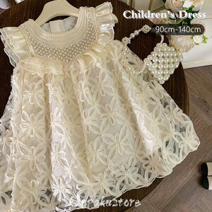 q s[X  m[X[u p[ `[hX q \ hX ̎q qǂ vZX LbY xr[ IV 킢 `[ tH[} t a  