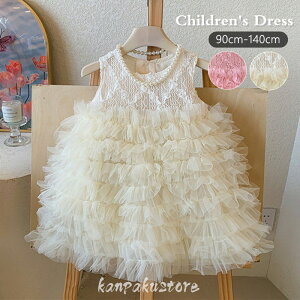 `[hX q s[X \ hX m[X[u@q ̎q  qǂ vZX LbY xr[ `[ IV 킢 tH[} t a  ܎O s