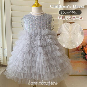 q s[X  ΂ \ hX `[hX m[X[u@q ̎q  qǂ vZX LbY xr[ `[ IV tH[} t a  ܎O s