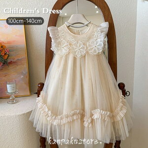 q s[X \ hX q  m[X[u `[hX ̎q qǂ vZX LbY xr[ IV qǂs[X tH[} t a  ܎O sA