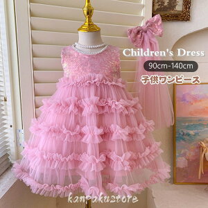 q s[X `[hX { q tH[} hX  m[X[u ̎q qǂ vZX LbY xr[ IV qǂs[X a \  ܎O sA