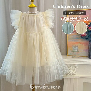 `[hX q s[X q tH[} hX  m[X[u ̎q qǂ vZX LbY xr[ IV 킢 qǂs[X t a \  