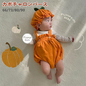 2_Zbg nEB ߑ q p[X ̎q ڂ j̎q RXv   Ԃ JK[ xr[ xr[ LbY Jo[I[  킢 V oYj  