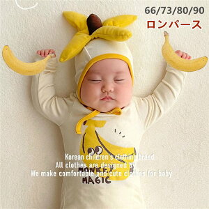 q p[X oii ̎q j̎q  Ԃ xr[ xr[ LbY Jo[I[  킢 NX}X p[eB[ nEB  V oYj  RXv ߑ 66/