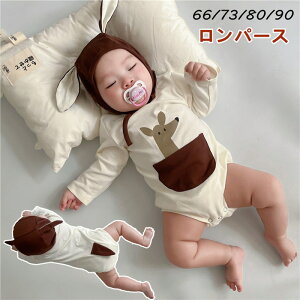 xr[ p[X JK[ ̎q j̎q q  Ԃ xr[ LbY Jo[I[  킢  p[eB[ nEB  oYj v[g  RXv 