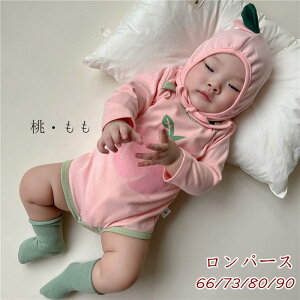 q p[X ̎q  Ԃ xr[ xr[ LbY Jo[I[  Rbg 킢  p[eB[ nEB RXv  oYj v[g  ߑ 66/73/8