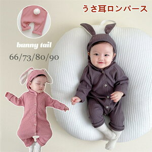 xr[ p[X  ̎q j̎q ETM   Ԃ  H~ pW}   OJ xr[ Jo[I[ xr[p[X Rbg ݂ t H ~ 