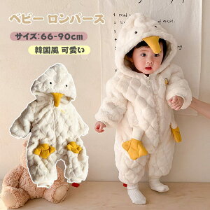 xr[ p[X q Q q Jo[I[ pW} Ԃ LbY WbvAbv I[C AE^[ ̎q j̎q y V ؍  V h i H~ 