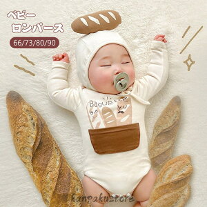 q p[X ̎q j̎q  Ԃ xr[ xr[ LbY Jo[I[ 킢 NX}X p[eB[ nEB  V oYj  RXv ߑ 66/73/80/90 