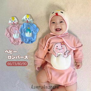 q p[X  Ԃ xr[ ̎q j̎q xr[ LbY Jo[I[ 킢 NX}X p[eB[ nEB  V oYj  RXv ߑ 66/73/80/90 