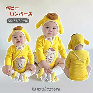 q p[X  Ԃ xr[ ̎q j̎q xr[ LbY Jo[I[ 킢 NX}X Ԃ p[eB[ nEB  V oYj  RXv ߑ 6