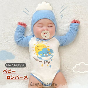 q p[X  Ԃ xr[ ̎q j̎q xr[ LbY Jo[I[ 킢 NX}X Ԃ p[eB[ nEB  V oYj  RXv ߑ 6