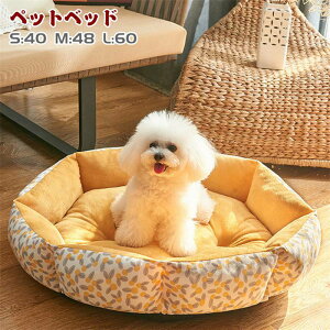 ybgxbh ی^ 􂦂 킢 ~ L ^ ^ NbV I[V[Y ӂӂ _炩  h ybgNbV 傫  L xbh  xbh ybg\t@[ y